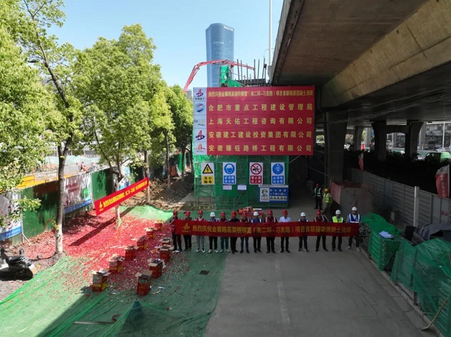 【劳动节 传喜报】建设投资集团项目大干奏响奋进之歌（2）