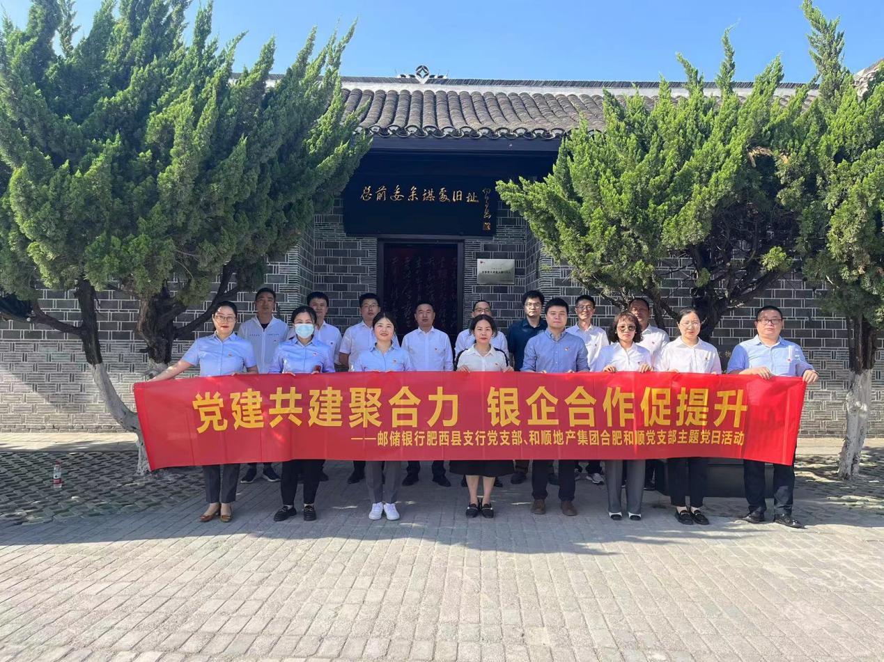 365英国上市(集团)有限公司-Official website