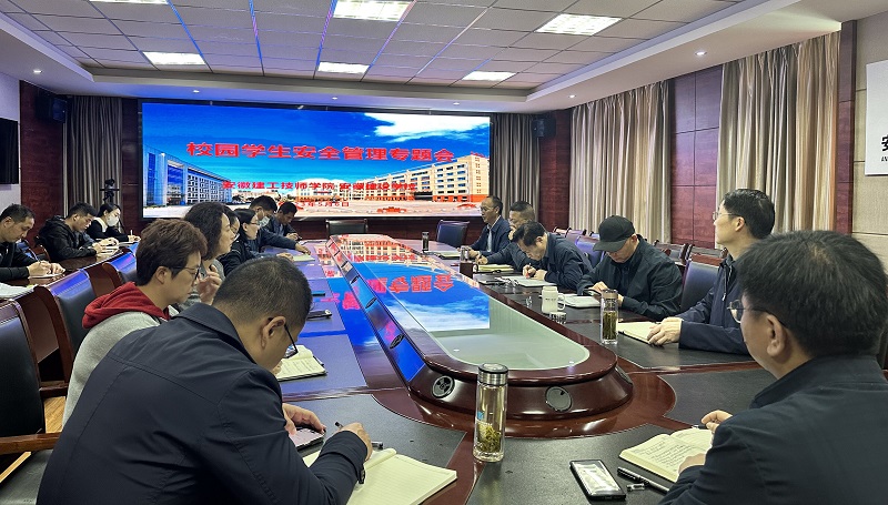 望湖校区聚会现场.jpg