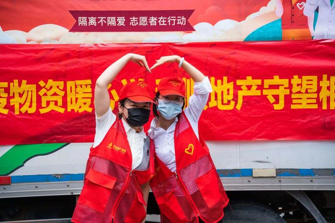 青春正其时 奋勇争领先：省属企业五四红旗团支部风范展——温顺地产安徽清越团支部