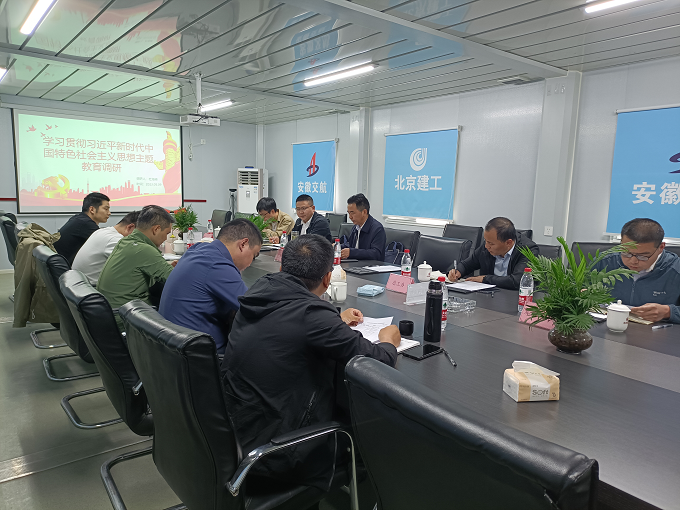 365英国上市(集团)有限公司-Official website