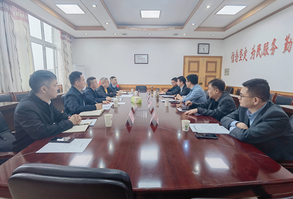 365英国上市(集团)有限公司-Official website