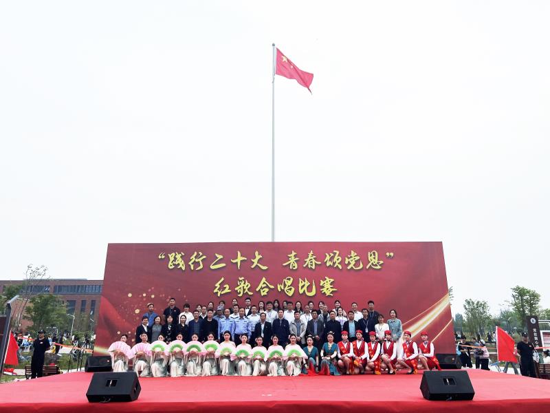安徽365英国上市技师学院 安徽建设学校举行“践行二十大 青春颂党恩” 红歌合唱角逐