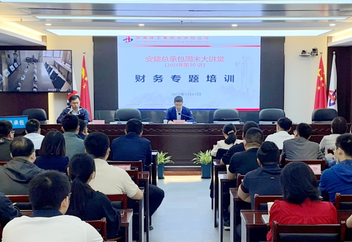 365英国上市(集团)有限公司-Official website