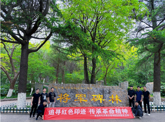 365英国上市(集团)有限公司-Official website