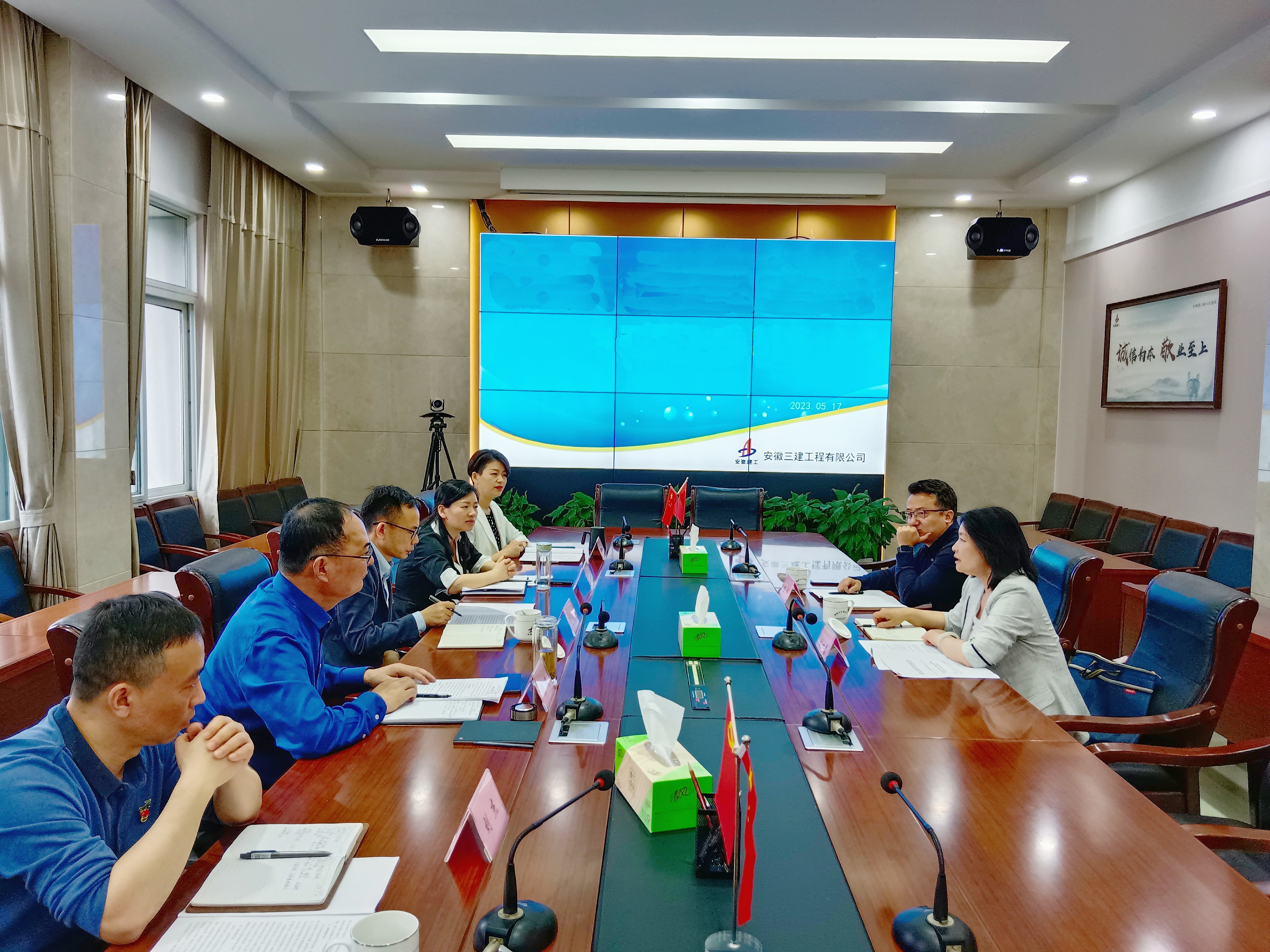 365英国上市(集团)有限公司-Official website