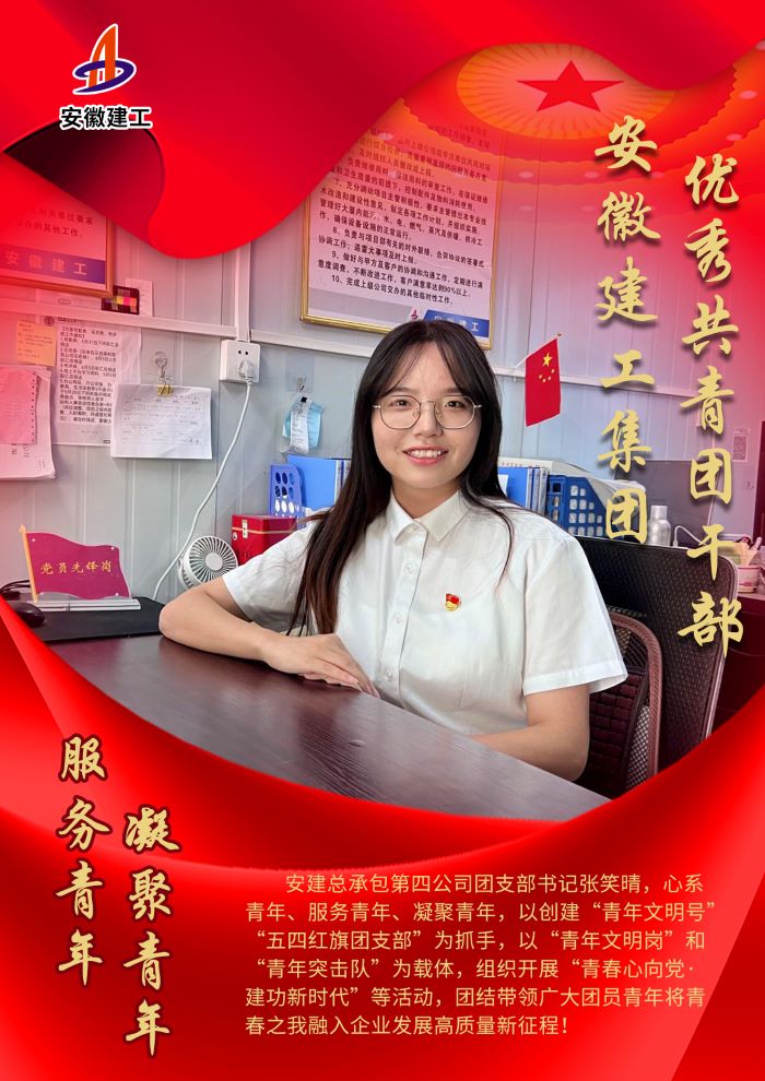 365英国上市(集团)有限公司-Official website