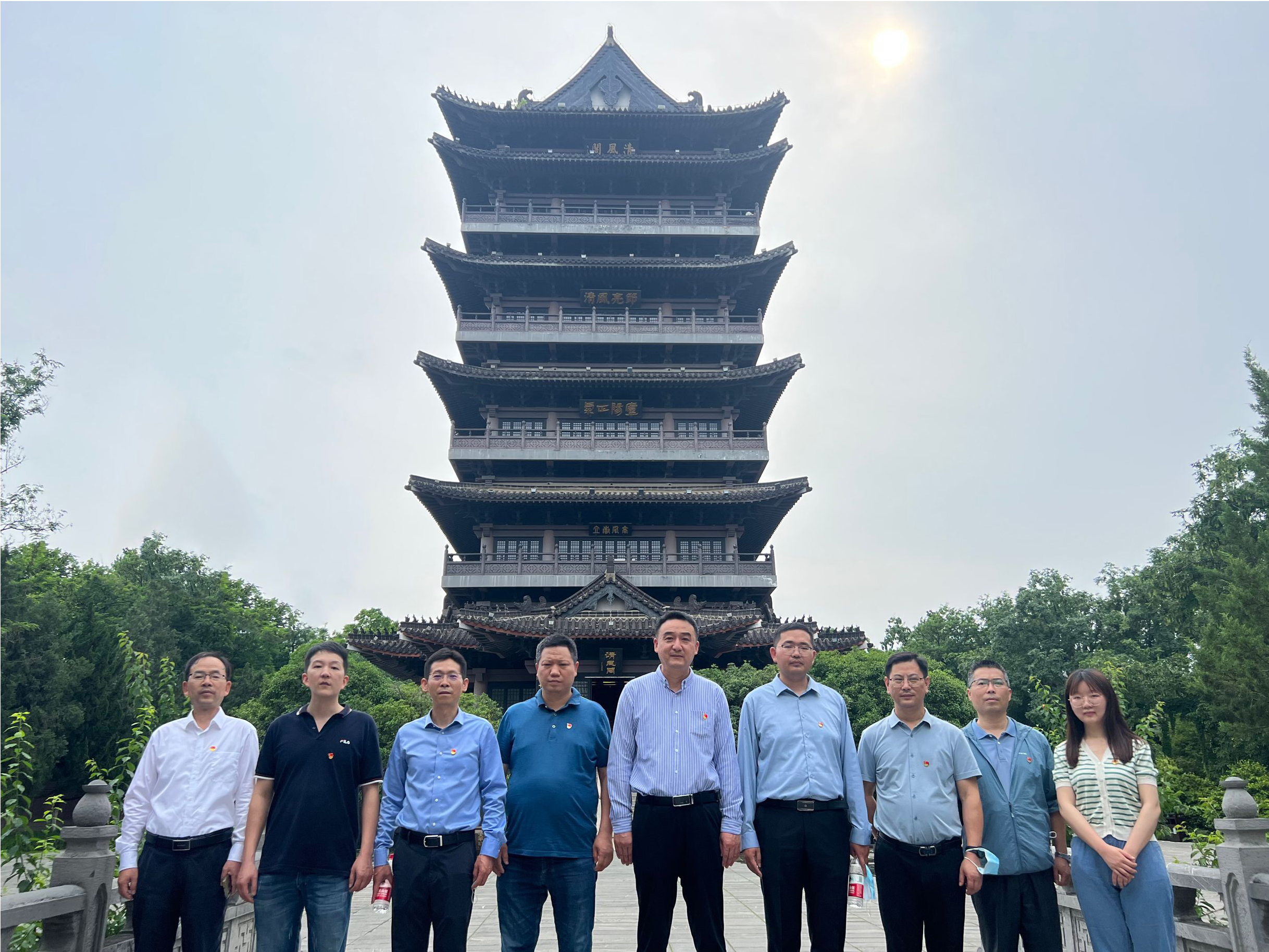 365英国上市(集团)有限公司-Official website