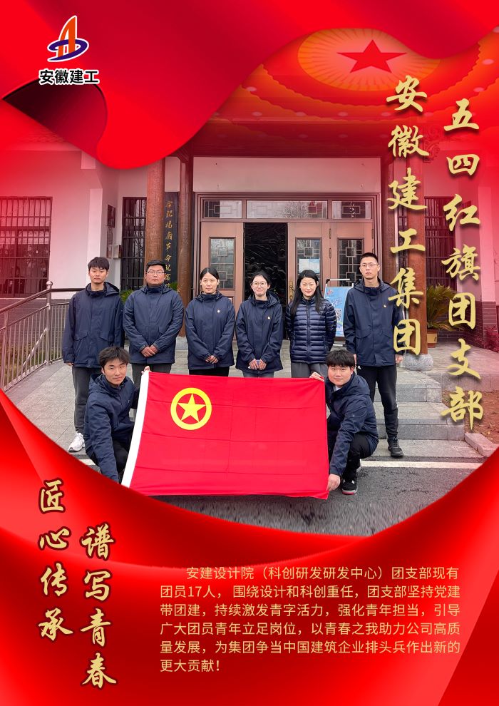 365英国上市(集团)有限公司-Official website