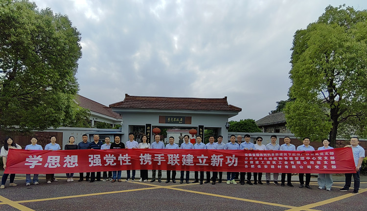 365英国上市(集团)有限公司-Official website