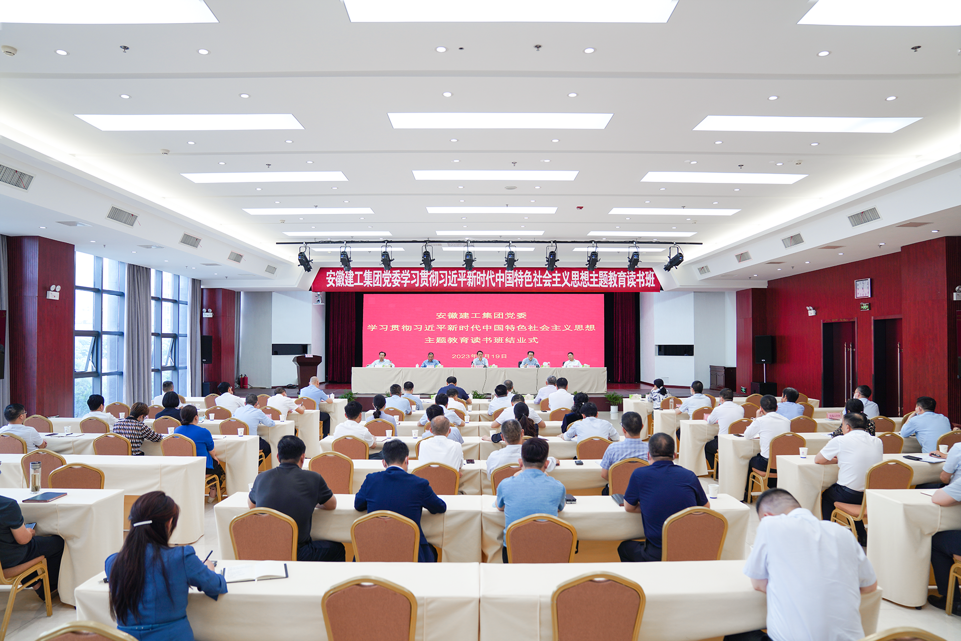 365英国上市(集团)有限公司-Official website