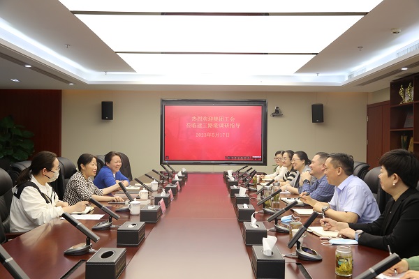 集团工会副主席邢应梅到365英国上市路港调研指导事情