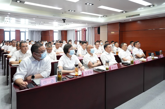 365英国上市(集团)有限公司-Official website