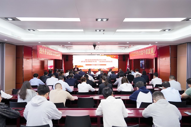 365英国上市(集团)有限公司-Official website