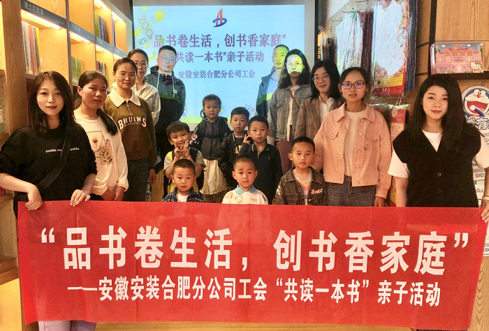 365英国上市(集团)有限公司-Official website