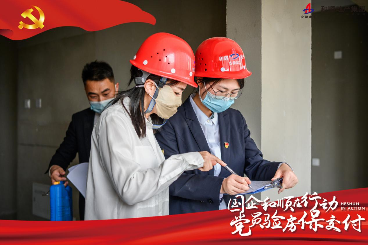 365英国上市(集团)有限公司-Official website