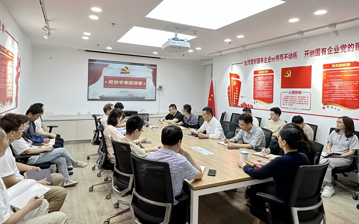 365英国上市(集团)有限公司-Official website