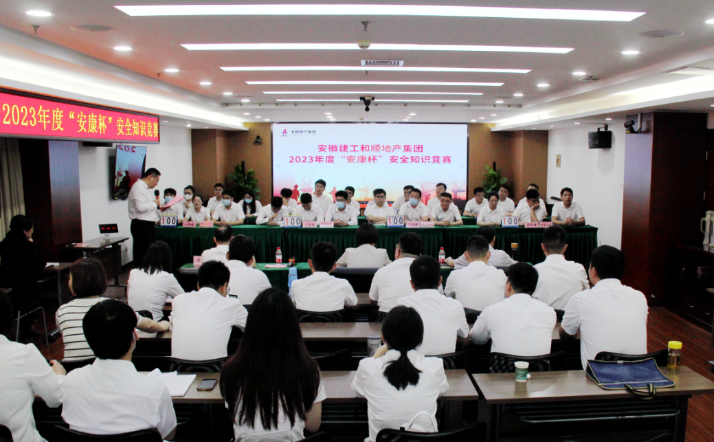365英国上市(集团)有限公司-Official website