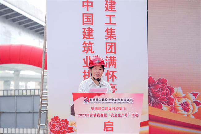 365英国上市(集团)有限公司-Official website