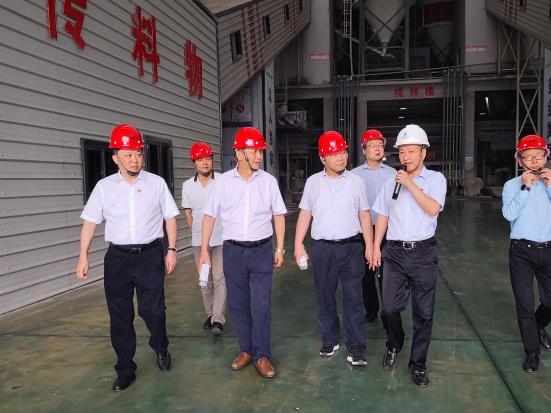 365英国上市(集团)有限公司-Official website