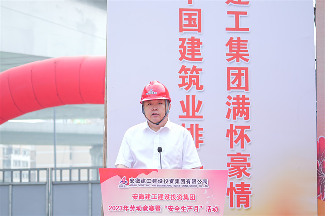 365英国上市(集团)有限公司-Official website
