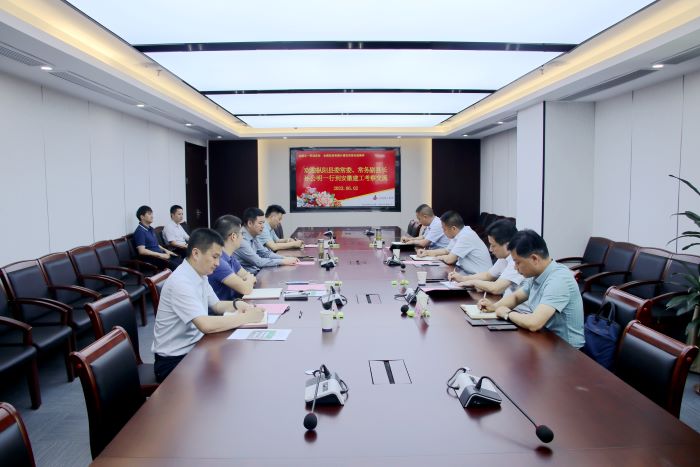 365英国上市(集团)有限公司-Official website