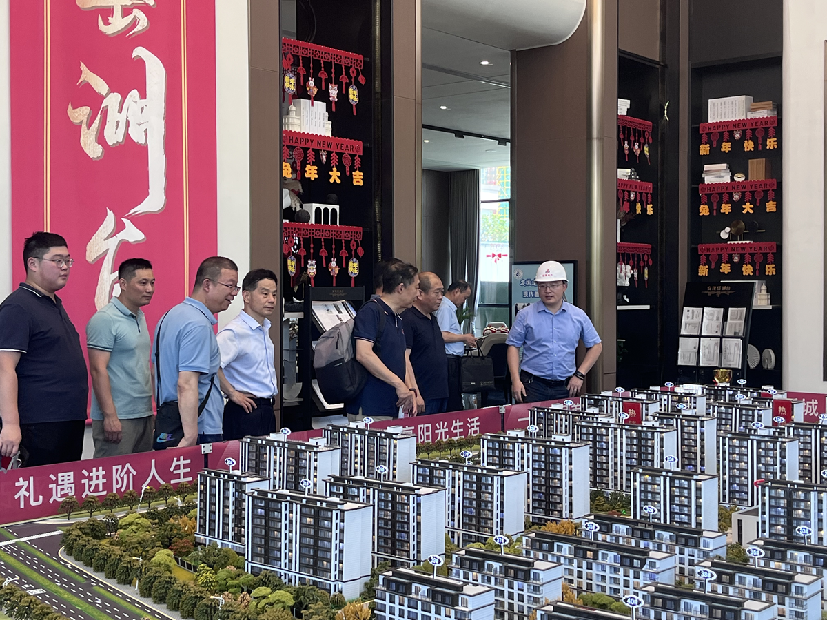 365英国上市(集团)有限公司-Official website
