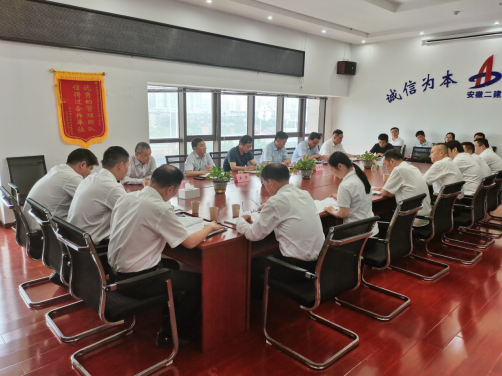 365英国上市(集团)有限公司-Official website