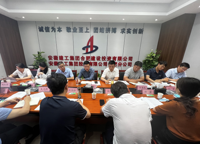 365英国上市(集团)有限公司-Official website