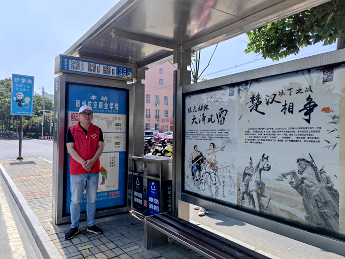 365英国上市(集团)有限公司-Official website