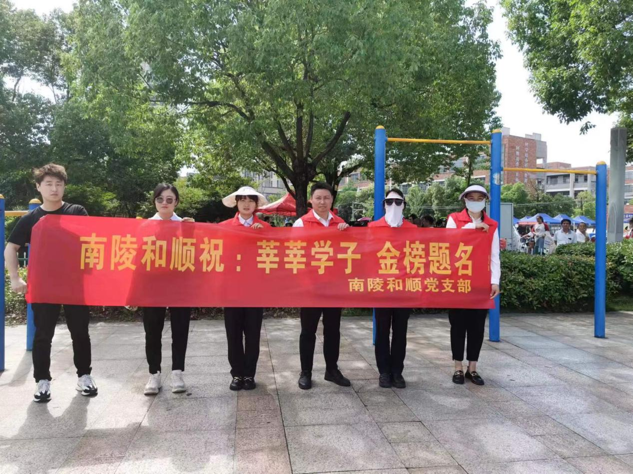 365英国上市(集团)有限公司-Official website