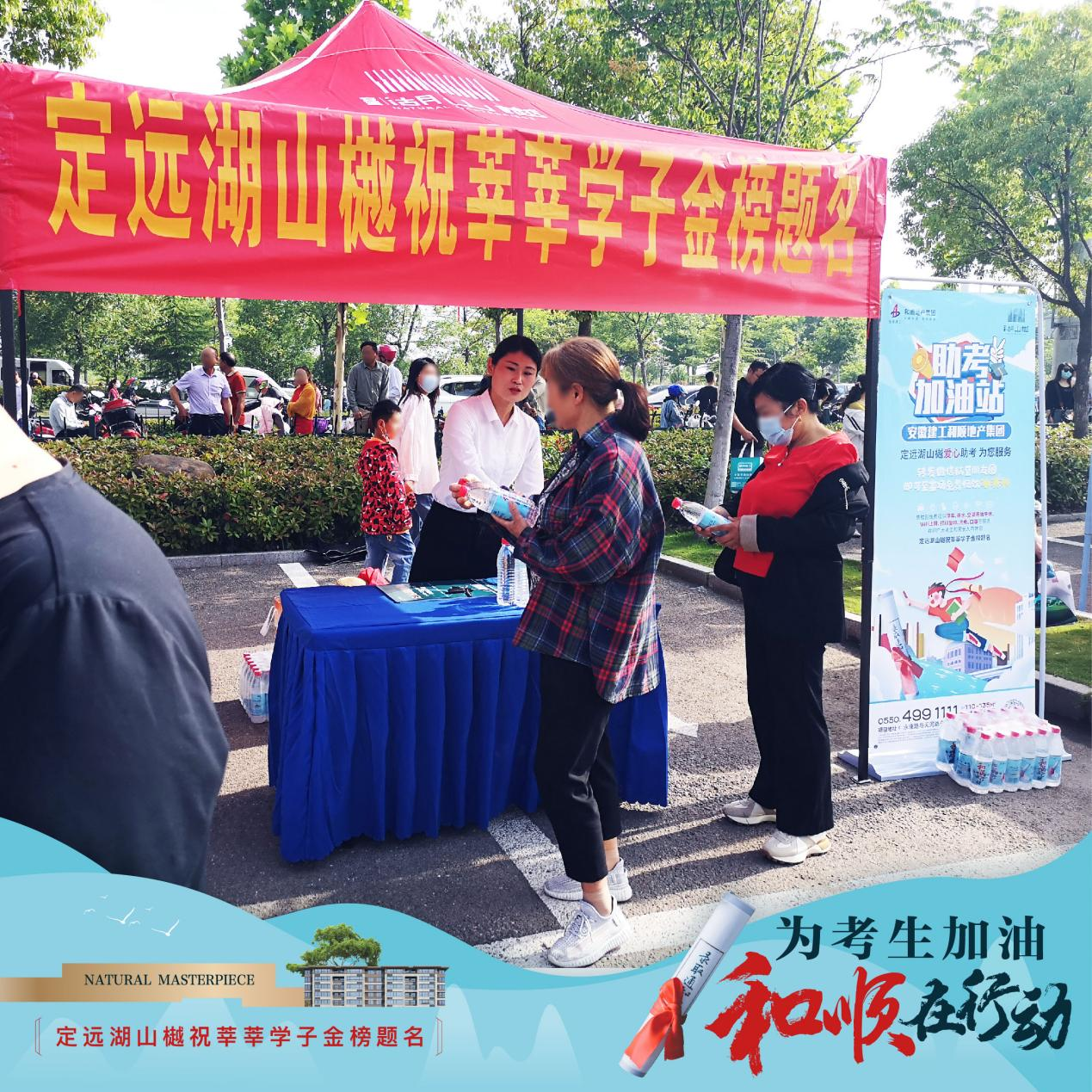 365英国上市(集团)有限公司-Official website