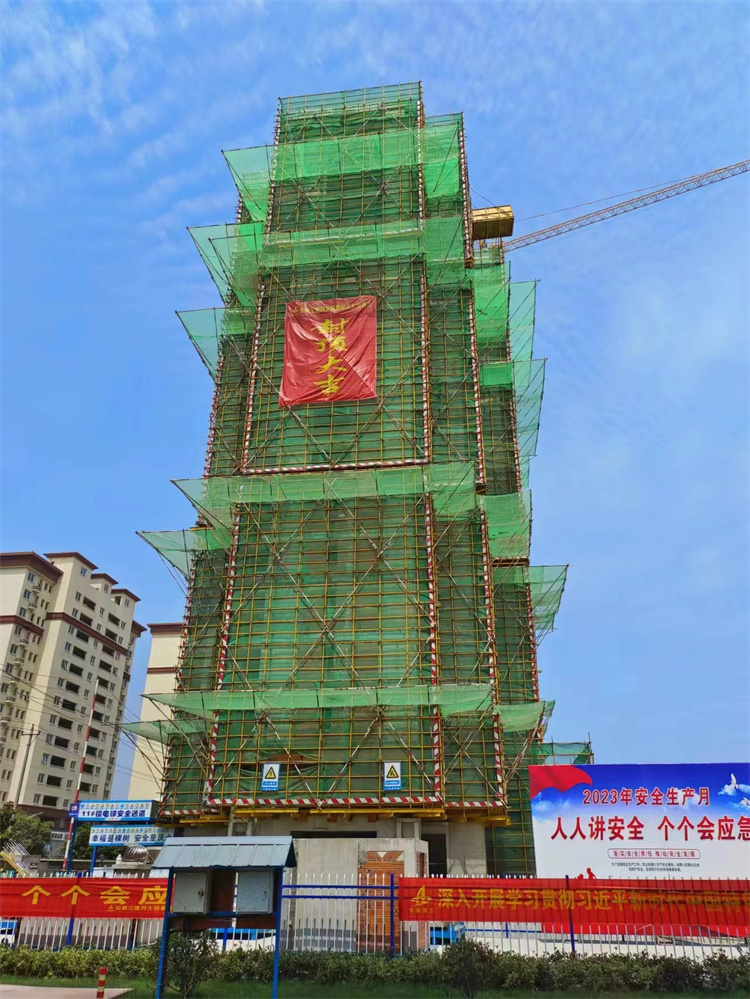 365英国上市(集团)有限公司-Official website