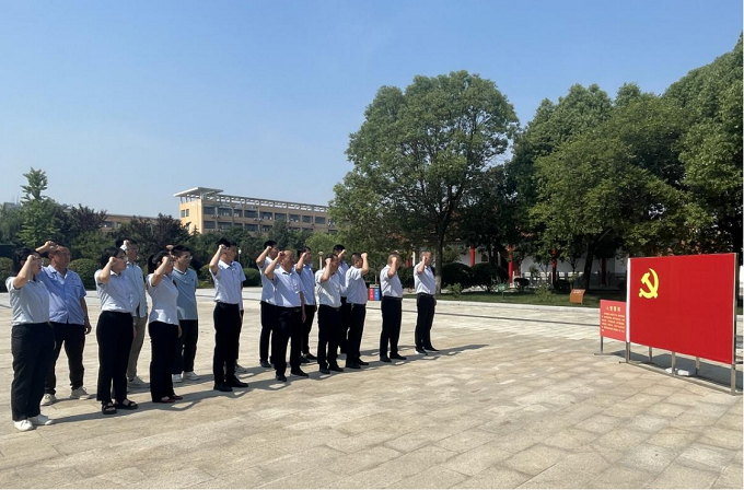 365英国上市(集团)有限公司-Official website