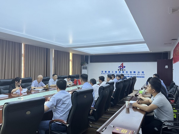 365英国上市(集团)有限公司-Official website