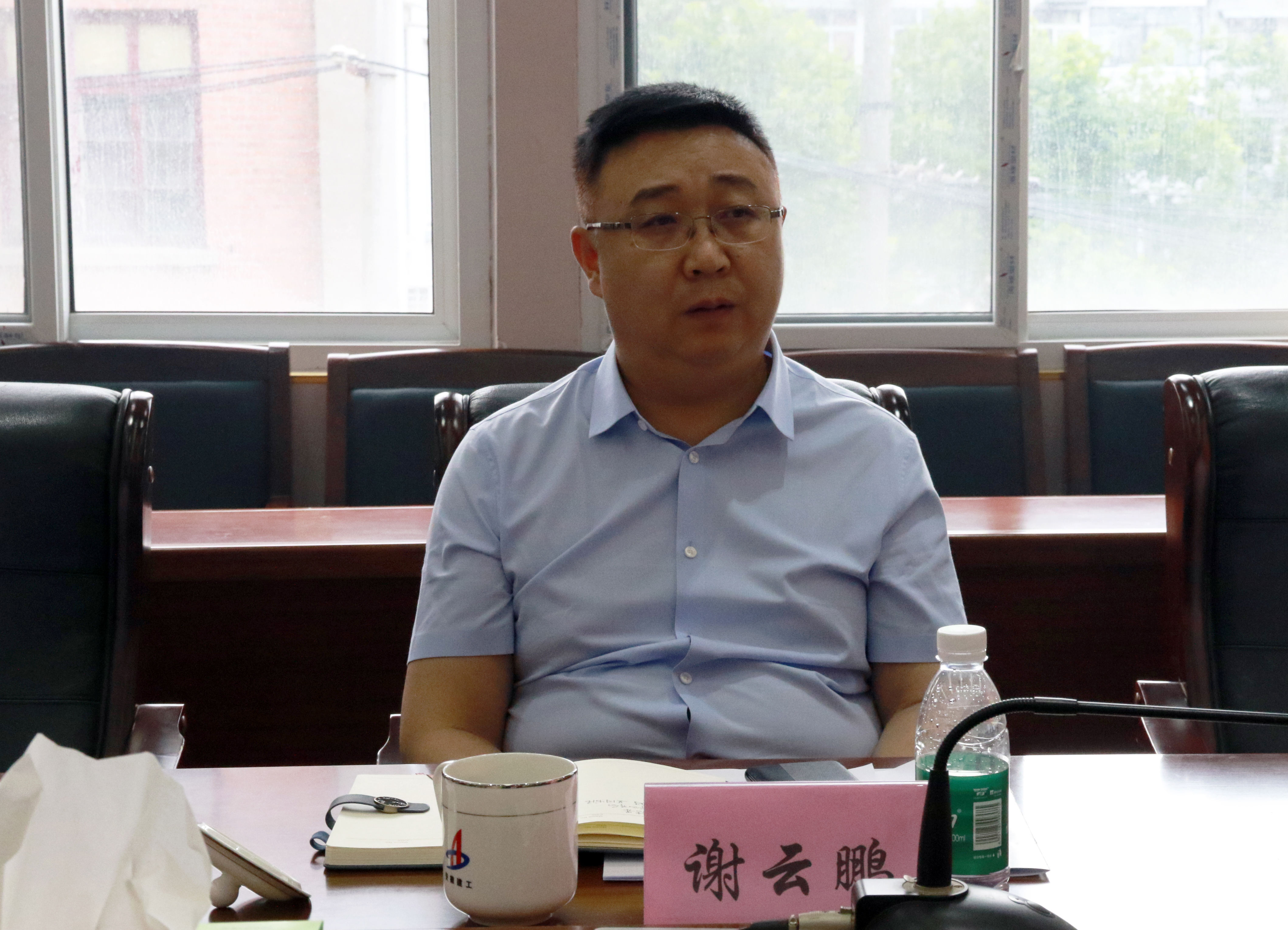 365英国上市(集团)有限公司-Official website