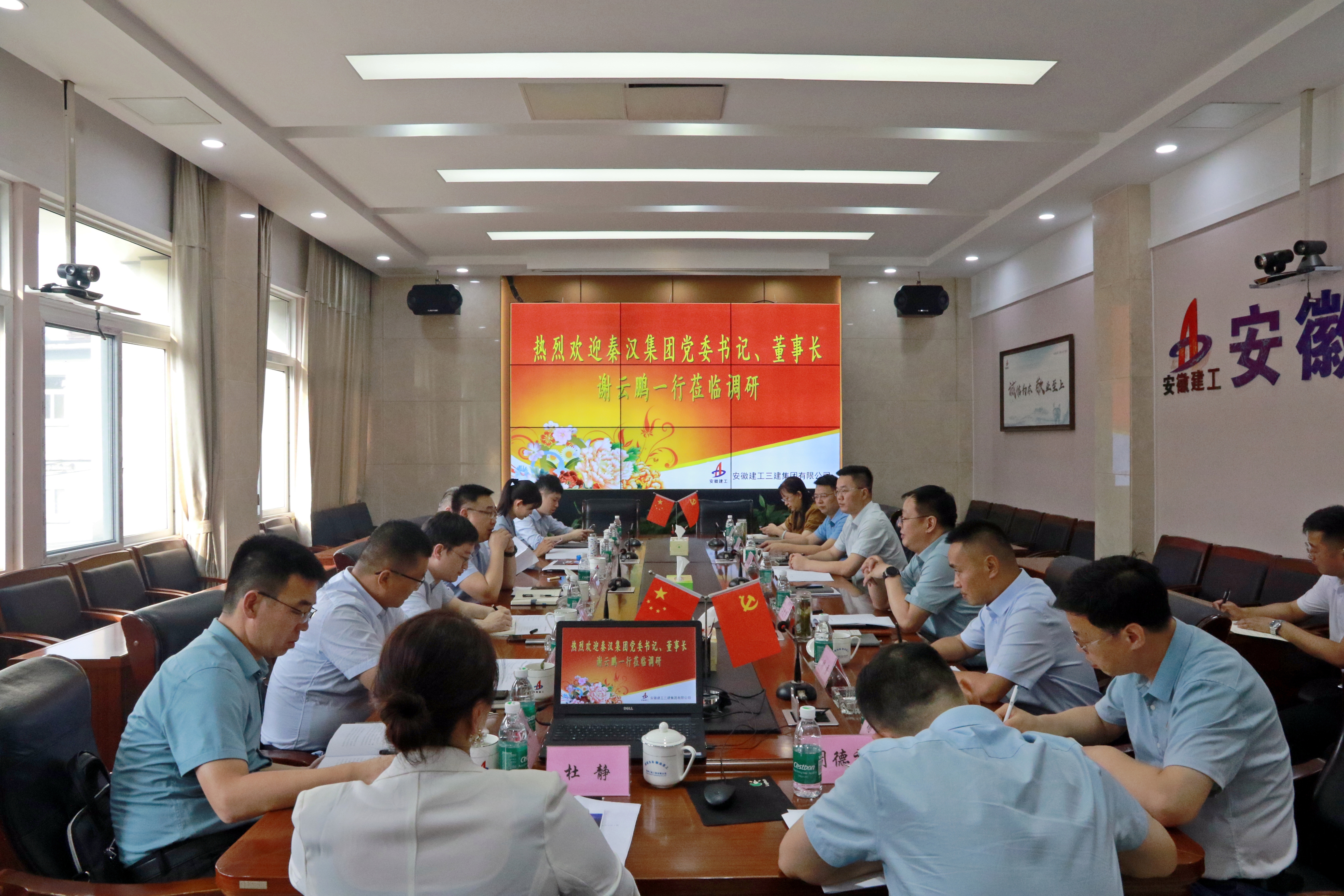 365英国上市(集团)有限公司-Official website