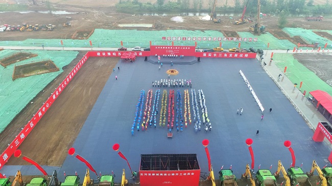 五河至蒙城高速公路工程开工仪式盛大举行