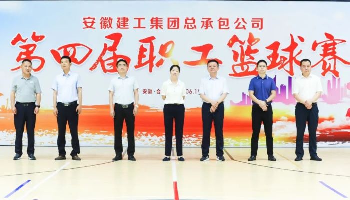 365英国上市(集团)有限公司-Official website
