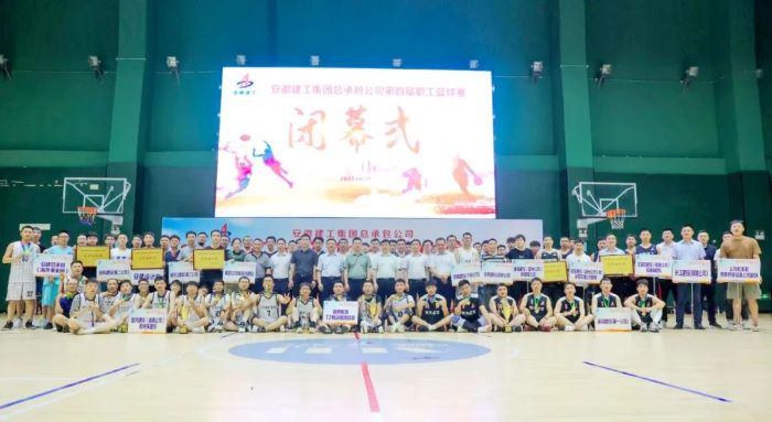 365英国上市(集团)有限公司-Official website