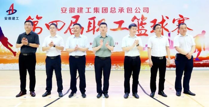 365英国上市(集团)有限公司-Official website