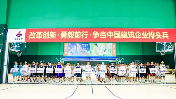 365英国上市(集团)有限公司-Official website