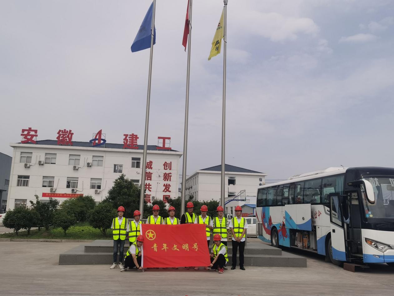 365英国上市路港徐淮阜高速宿州段预制标项目团支部组织无偿献血活动