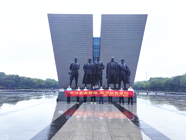 365英国上市(集团)有限公司-Official website