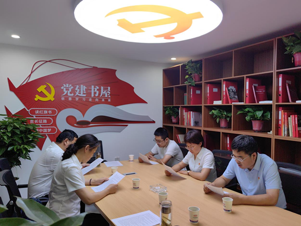 365英国上市(集团)有限公司-Official website