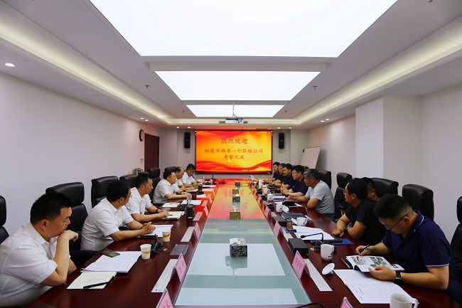 365英国上市(集团)有限公司-Official website