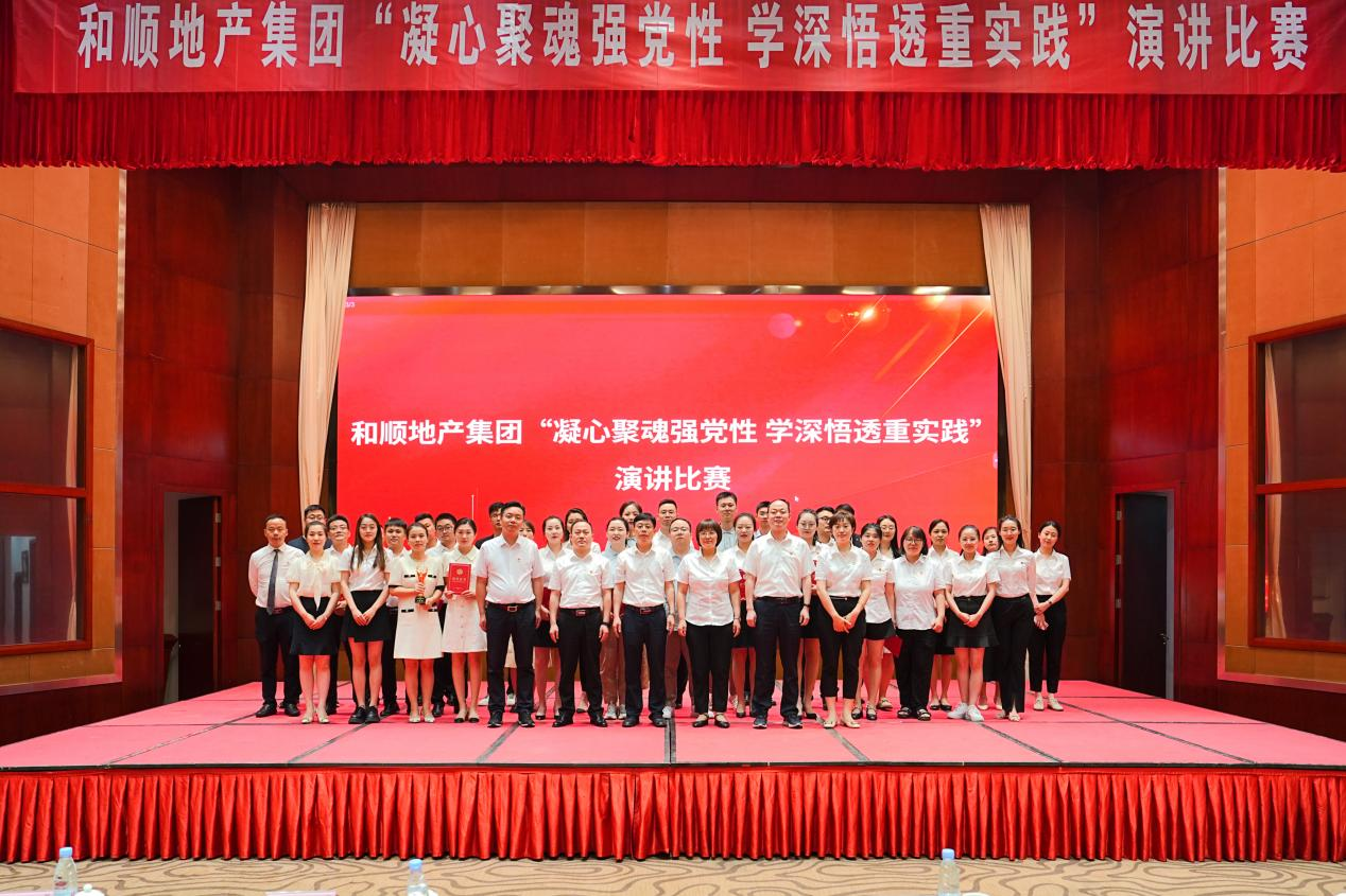 365英国上市(集团)有限公司-Official website