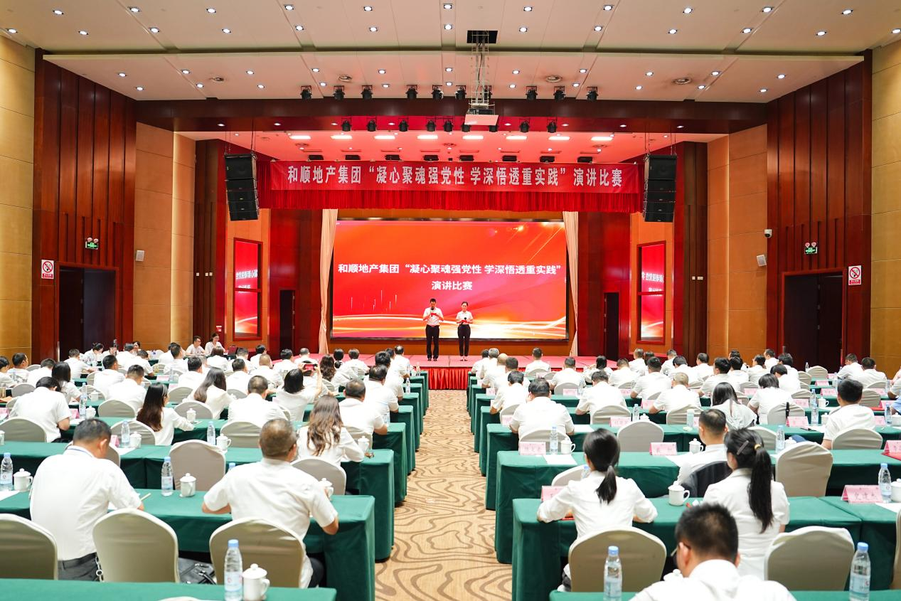 365英国上市(集团)有限公司-Official website