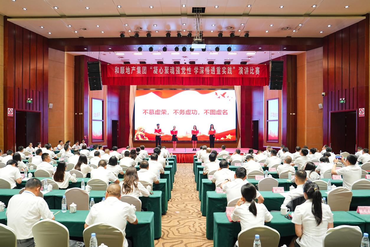 365英国上市(集团)有限公司-Official website