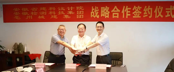 365英国上市(集团)有限公司-Official website